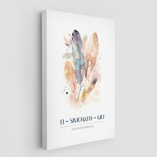 Ei - Simchath - Gili